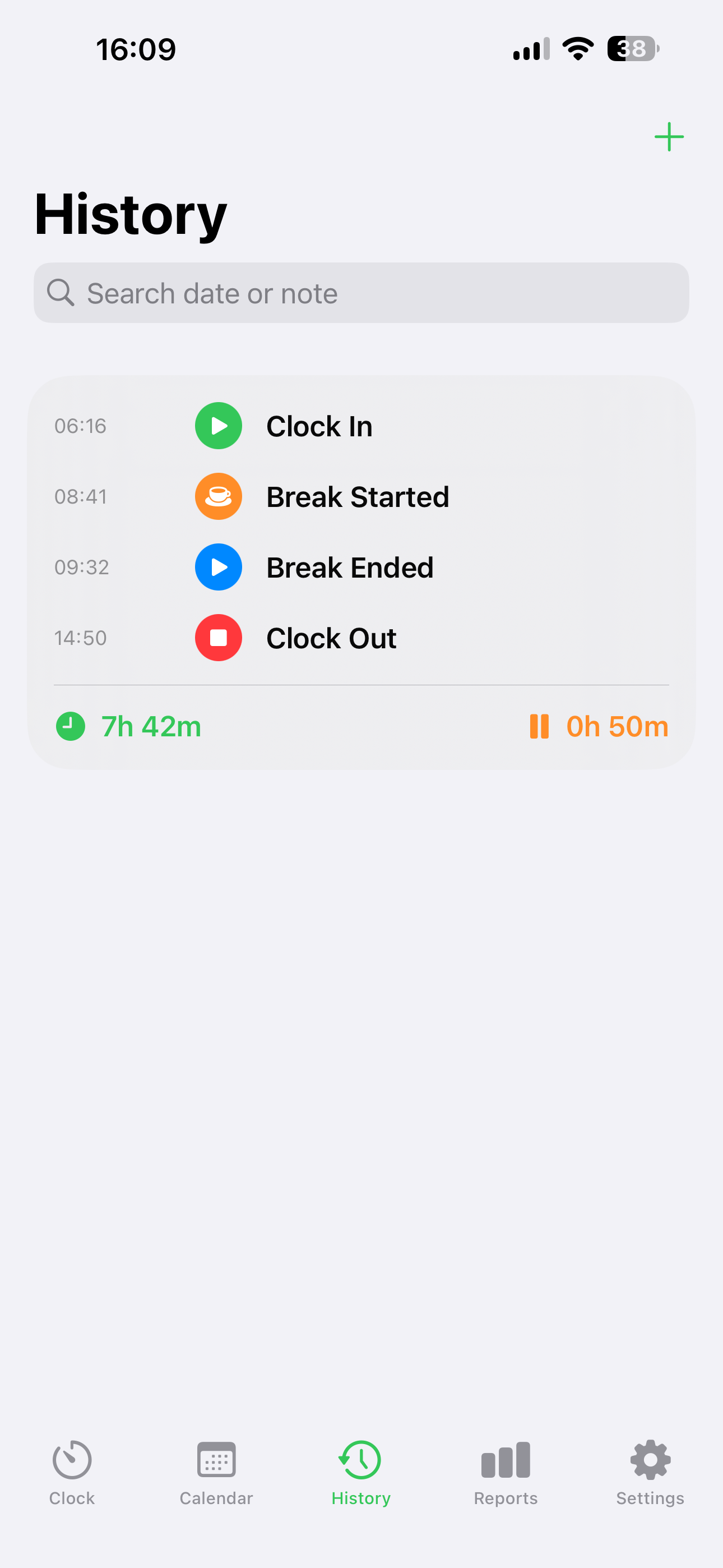 ShiftHQ History tab